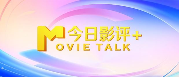 我学生的妈妈2